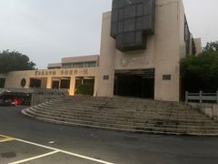 -浙江大学(玉泉校区)