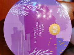 -家琳甜品(江南东店)