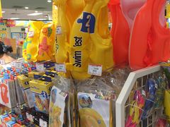 -AEON永旺(东方宝泰店)