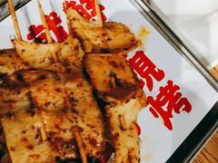 -铁人烧烤(民联C区店)