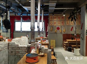 熙顺正宗的东北烤肉 家门口新开的烤肉,带娃来尝尝味道