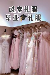 -HANSA韩纱婚纱礼服·龙凤褂·西装设计师集合店