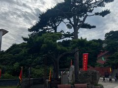 -妙峰山风景名胜区