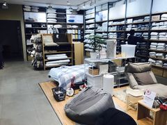 -MUJI无印良品(远洋未来广场店)