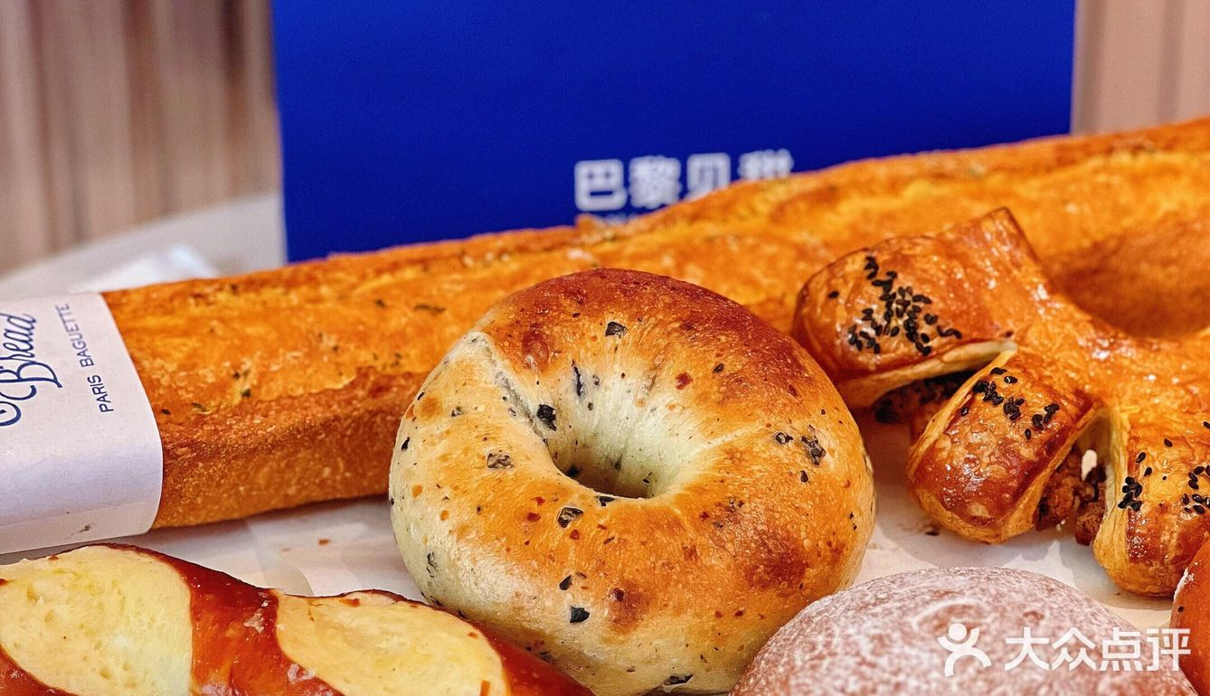 这个五一假期被贝果⭕️粉出不来了~