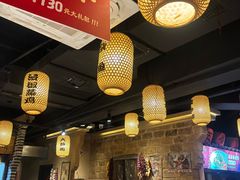 -帝一铭家宴(板塘店)
