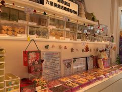 -曲奇童话(尖沙咀店)