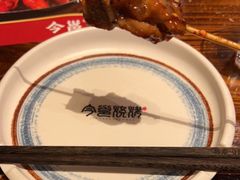-今邕烧烤(西大店)
