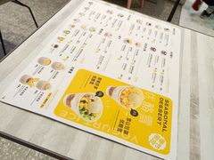 -满记甜品(江桥万达店)