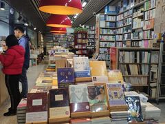 -文华书店(王家湾店)