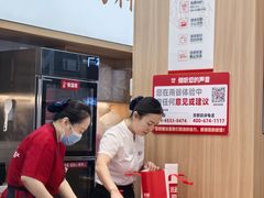 -米村拌饭(李沧松乐汀店)