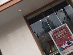 门面-85度C(济南经七路店)