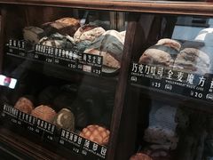 -Juicy Bakery(大学路店)