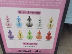 -棋盘山风景区