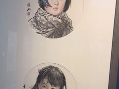 -辽河美术馆