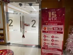 -艾薇芭蕾艺术中心