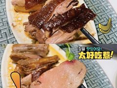 -皇室宴会厅(香港迪士尼乐园)