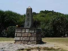 -鹅銮鼻公园