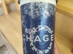 -CHAGEE霸王茶姬(文殊坊店)
