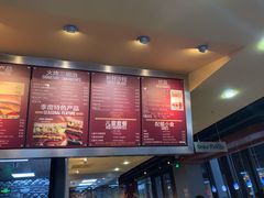-The Habit Burger Grill 哈比特汉堡(复兴soho店)