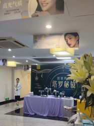 -深圳阳光医疗美容医院·旗舰店