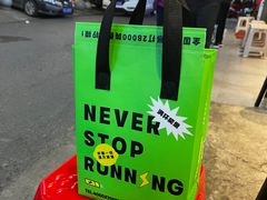 -小柠快跑·手打柠檬茶(万松园店)