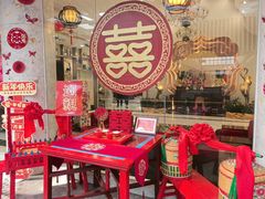 -金华安大酒楼·老牌潮菜·粤式茶点(东方国际店)
