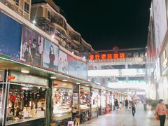 -解放路步行街                