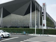 -东浩兰生上海世博展览馆