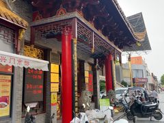 -耿福兴(凤凰美食街店)