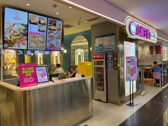 -小杨生煎(湟普汇店)