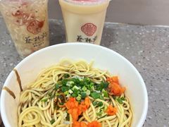 -蔡林记(胭脂路店)