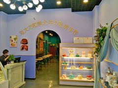 -李大牛和刘大力手作甜品(凯德店)