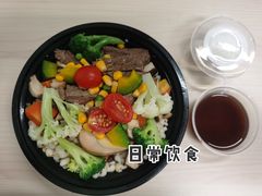 -中田健身工作室(珠江路地铁站店)