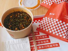 -西少爷(五道口店)