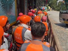 -将军关探险漂流