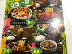 -泰妃殿(新世界旗舰店)