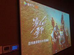 -紫莲花足道(柯桥古镇店)