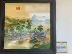 -横店圆明新园