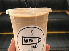 -闻道万巷咖啡馆(南大街地铁站店)