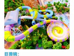 -美的鹭湖探索王国