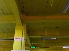 -欧尚超市苏州店停车场(金鸡湖路店)