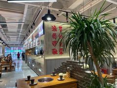 -谭三娘鲜切牛肉自助火锅(文殊院店)
