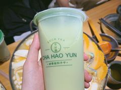 -茶好韻·台湾手作奶茶