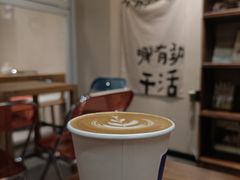 -Jeans Coffee牛仔裤咖啡