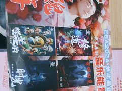 -好玩工厂密室·鹅鸭杀·桌游拼豆电玩