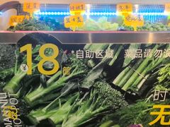-滇牛云南火锅(桂林路店)