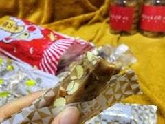 -面包与我Bread Or Me(长城汇店)