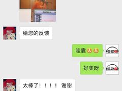 -北京620音乐工作室·录音棚(通州店)