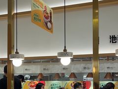 -池奈·咖喱蛋包饭(熙地港店)